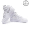 Nike-Air-Force-1-White-AB2-1000×1000-700×700